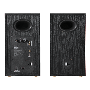 edifier-R2750DB-MKII-04.png